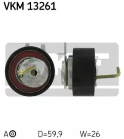 VKM 13261 SKF Натяжной ролик, ремень ГРМ VKM 13261 SKF Натяжной ролик, ремень ГРМ